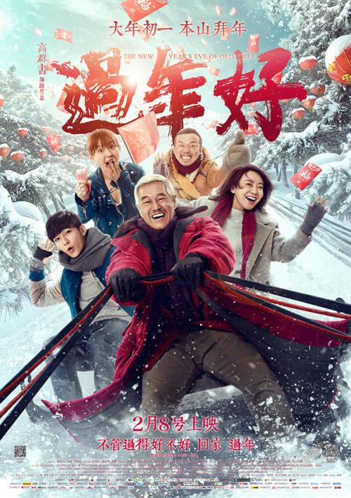 会计师全科合格证哪里能做